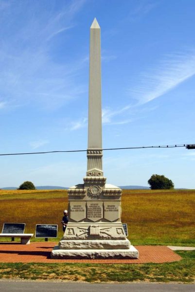 5TH, 7TH AND 66TH OHIO INFANTRY REGIMENTS WAR MEMORIAL
