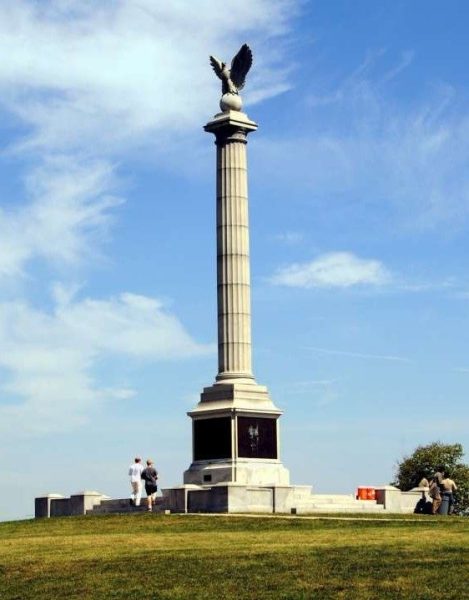 NEW YORK STATE BATTLE OF ANTIETAM MEMORIAL