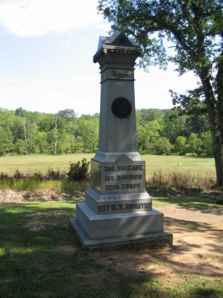 107TH NEW YORK INFANTRY WAR MEMORIAL