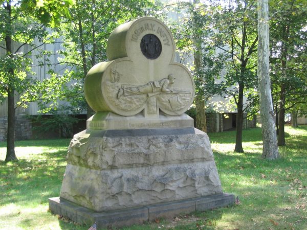 108TH NEW YORK INFANTRY WAR MEMORIAL