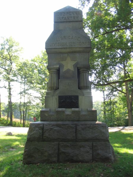 109TH PENNSYLVANIA INFANTRY WAR MEMORIAL