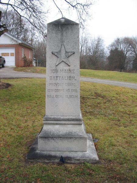 10TH MAINE BATTALION PROVOST GUARD WAR MEMORIAL
