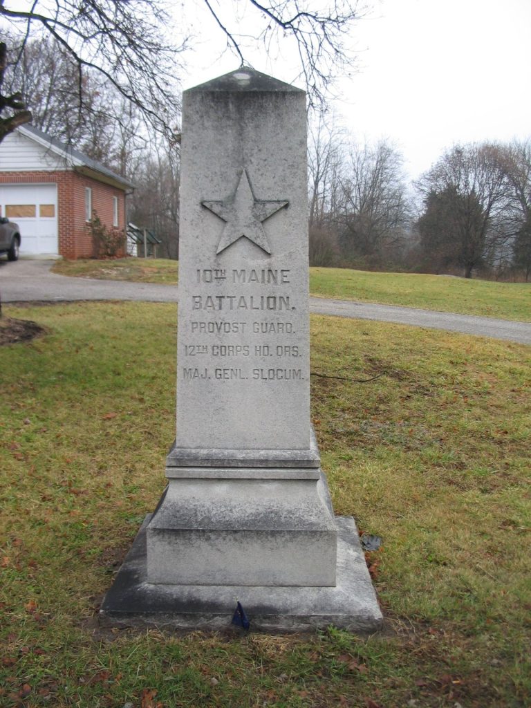 10TH MAINE BATTALION PROVOST GUARD WAR MEMORIAL