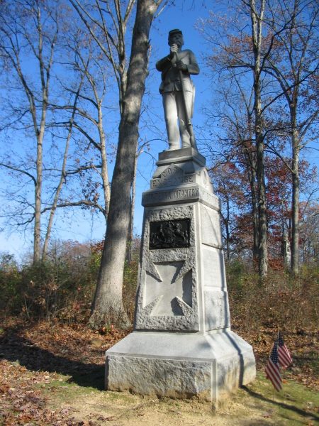 118TH PENNSYLVANIA INFANTRY WAR MEMORIAL
