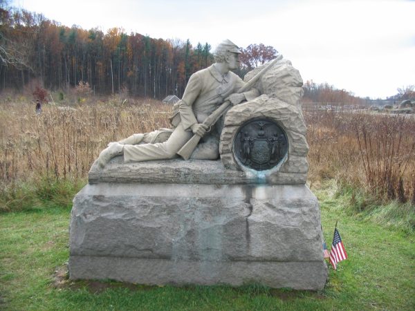 40TH NEW YORK INFANTRY WAR MEMORIAL