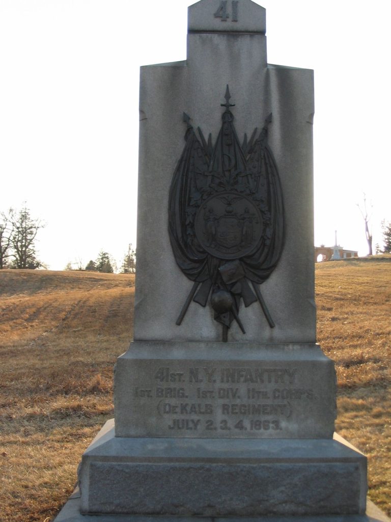 41ST NEW YORK INFANTRY WAR MEMORIAL