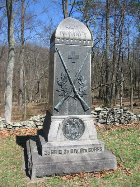 49TH NEW YORK INFANTRY WAR MEMORIAL