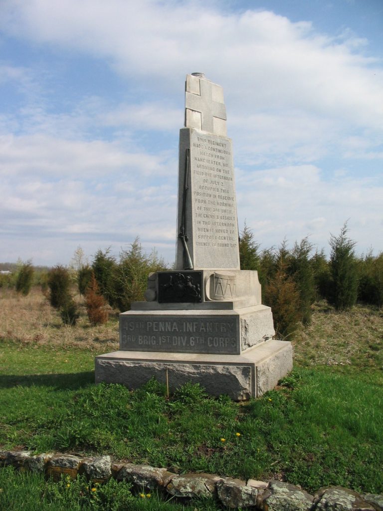 49TH PENNSYLVANIA INFANTRY WAR MEMORIAL