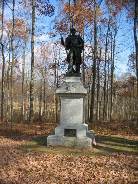 53RD PENNSYLVANIA INFANTRY WAR MEMORIAL