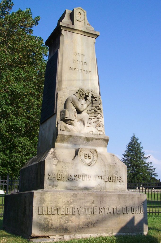 55TH OHIO INFANTRY WAR MEMORIAL