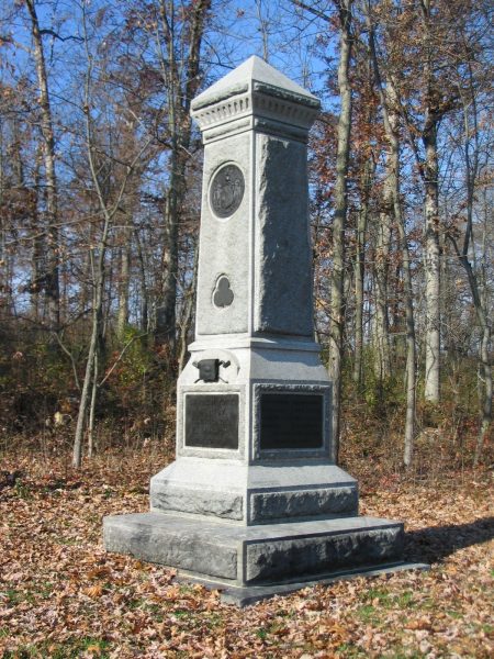 57TH NEW YORK INFANTRY WAR MEMORIAL