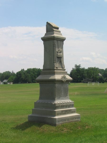 61ST OHIO INFANTRY WAR MEMORIAL