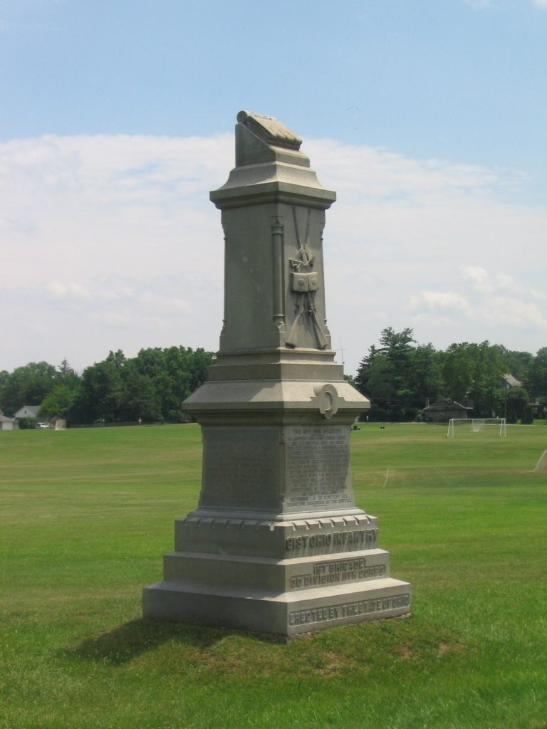 61ST OHIO INFANTRY WAR MEMORIAL