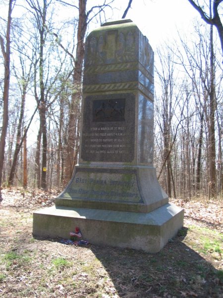 61ST PENNSYLVANIA INFANTRY WAR MEMORIAL