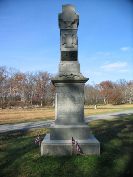 62ND PENNSYLVANIA INFANTRY WAR MEMORIAL