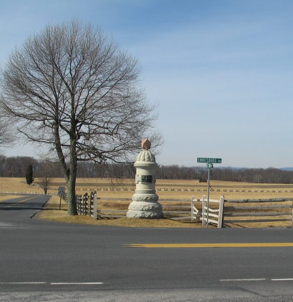 63RD PENNSYLVANIA INFANTRY WAR MEMORIAL