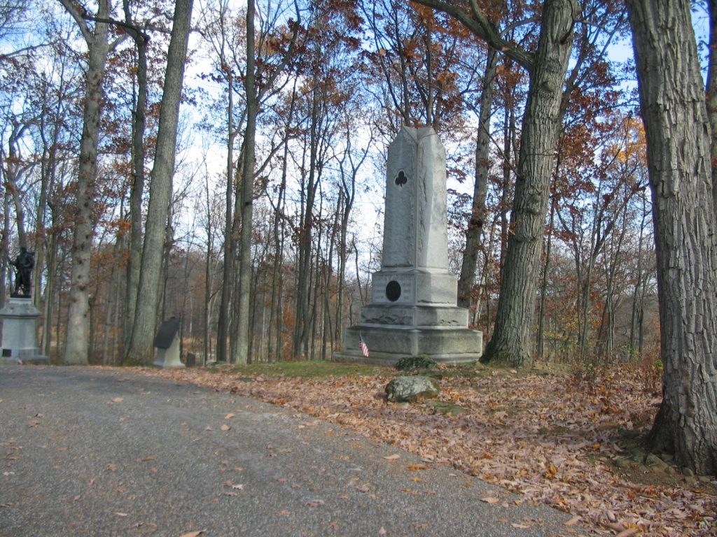 64TH NEW YORK INFANTRY WAR MEMORIAL