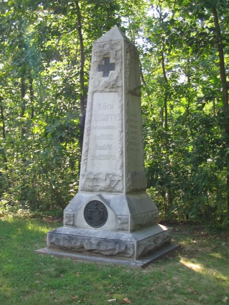65TH NEW YORK INFANTRY WAR MEMORIAL
