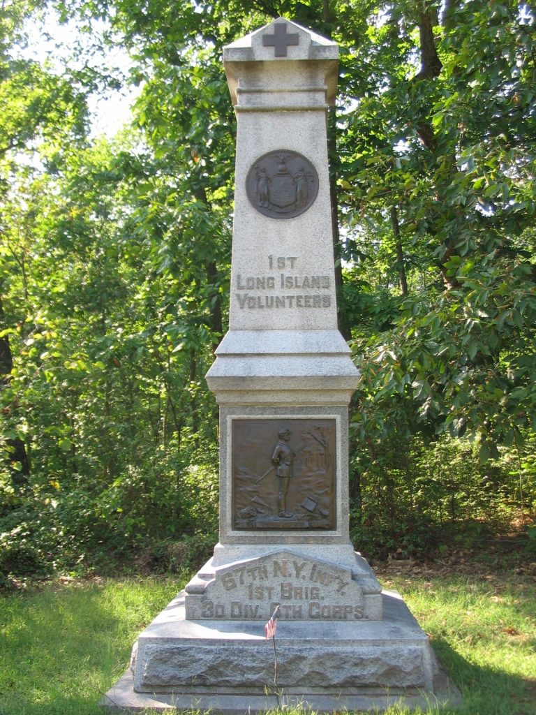 67TH NEW YORK INFANTRY WAR MEMORIAL