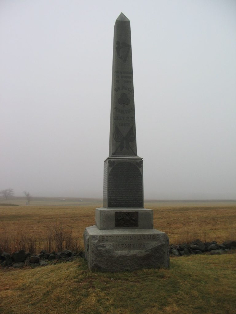69TH PENNSYLVANIA INFANTRY VOLUNTEERS WAR MEMORIAL