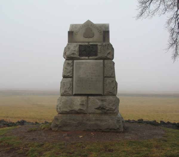 71ST PENNSYLVANIA INFANTRY VOLUNTEERS WAR MEMORIAL