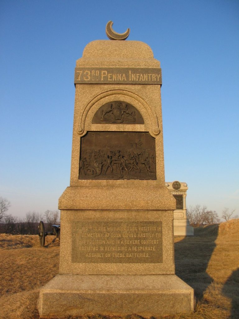 73RD PENNSYLVANIA INFANTRY WAR MEMORIAL