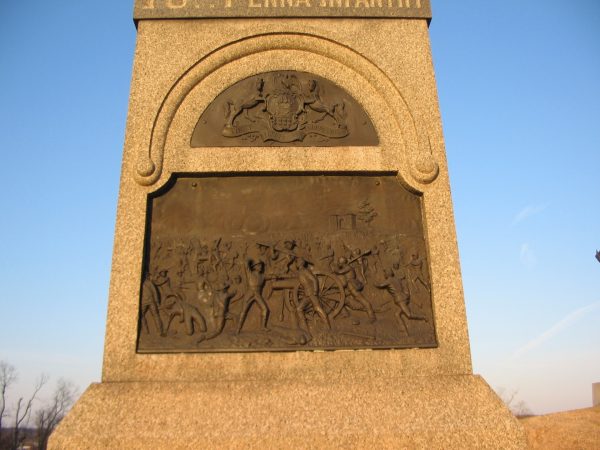 73RD PENNSYLVANIA INFANTRY WAR MEMORIAL PLAQUE