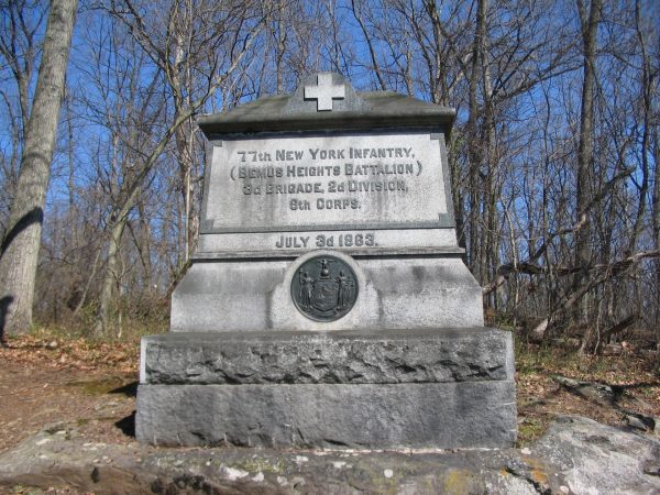 77TH NEW YORK INFANTRY WAR MEMORIAL