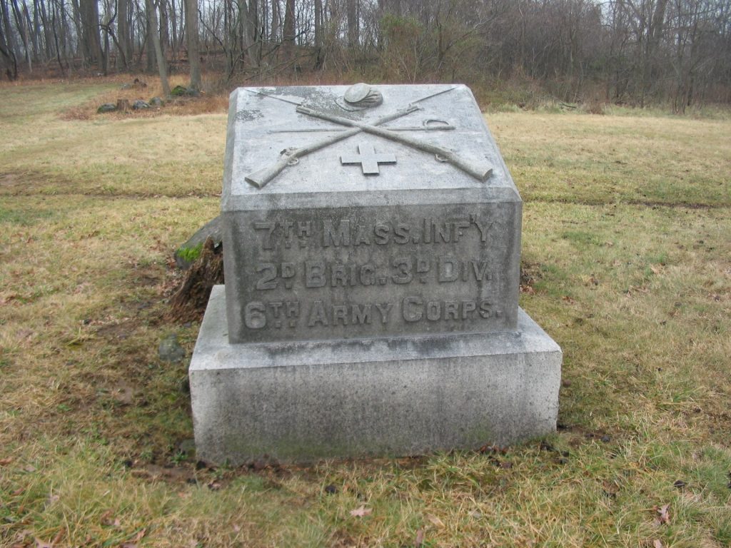 7TH MASSACHUSETTS INFANTRY WAR MEMORIAL