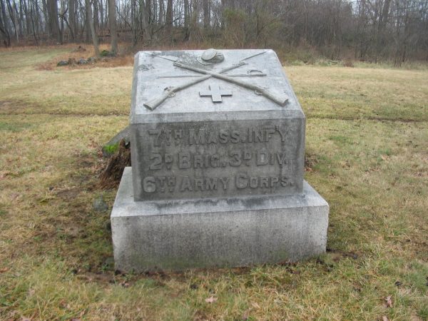 7TH MASSACHUSETTS INFANTRY WAR MEMORIAL