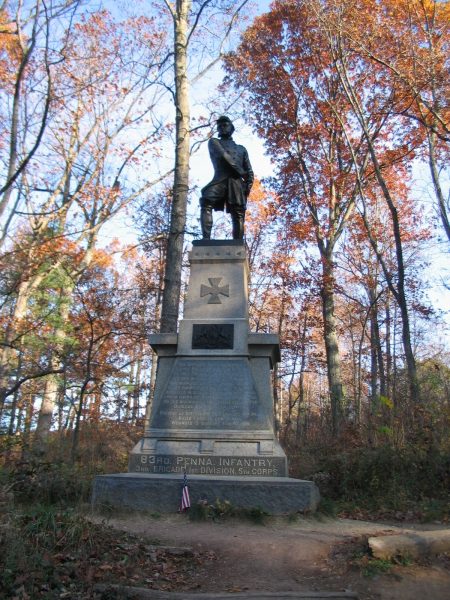 83RD PENNSYLVANIA INFANTRY WAR MEMORIAL
