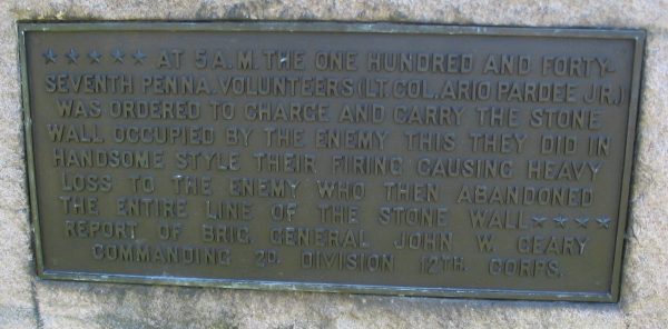 LT. COL. ARIO PARDEE WAR MEMORIAL PLAQUE
