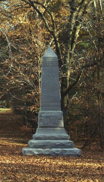 15TH INDIANA INFANTRY WAR MEMORIAL