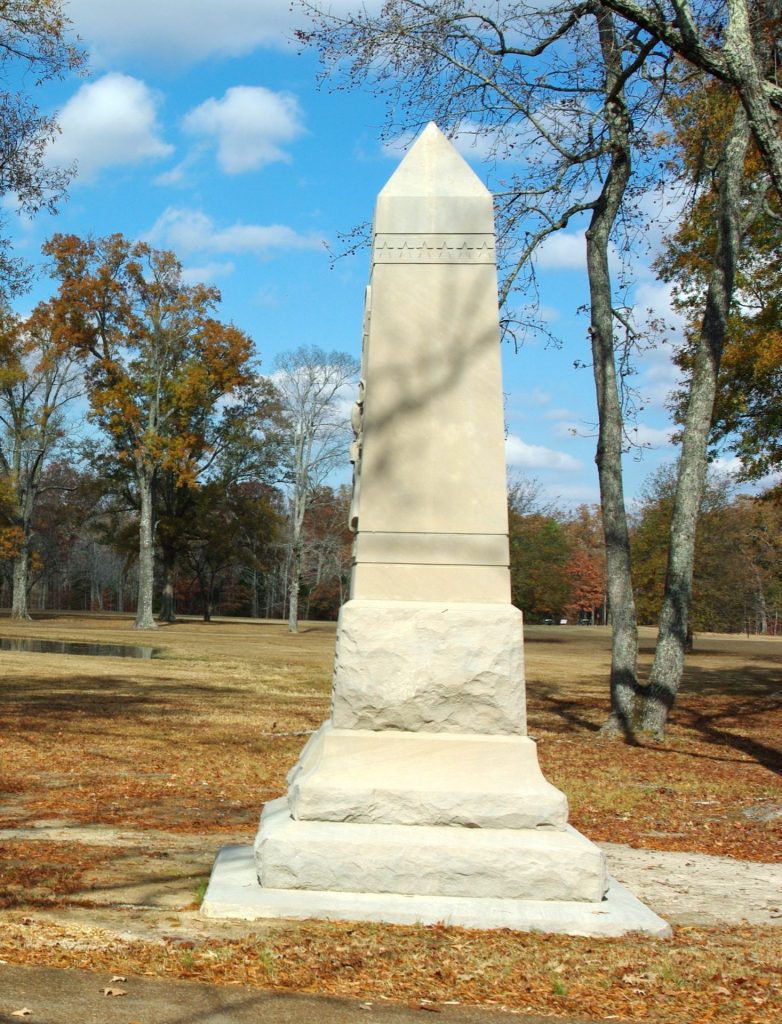 32D INDIANA INFANTRY REGIMENT MEMORIAL