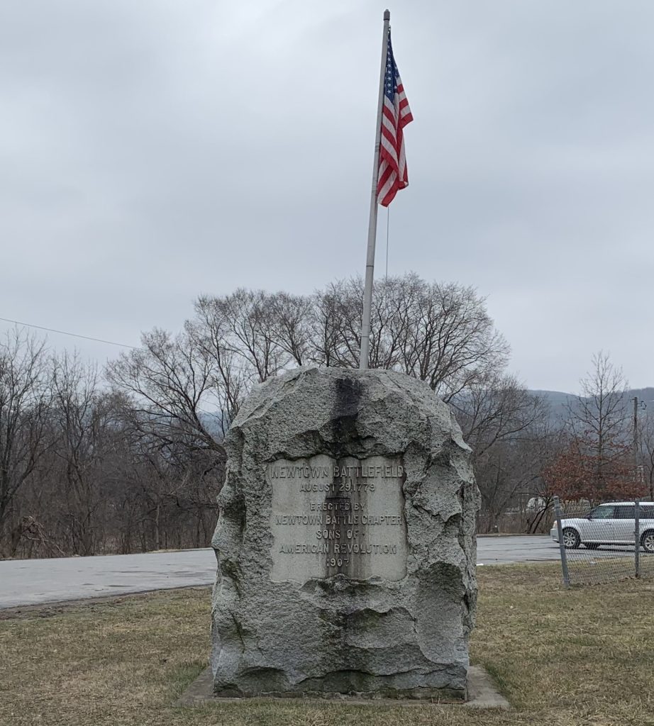 NEWTOWN BATTLEFIELD WAR MEMORIAL
