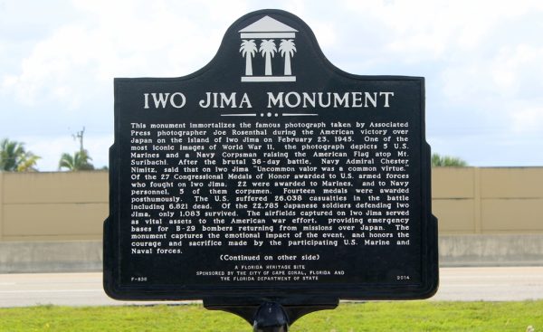 IWO JIMA MONUMENT MARKER FRONT