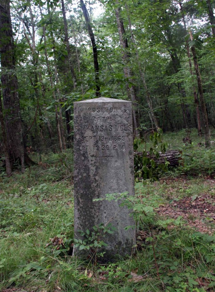 POSITION OF THE 8TH KANSAS VOL’S INFANTRY MEMORIAL