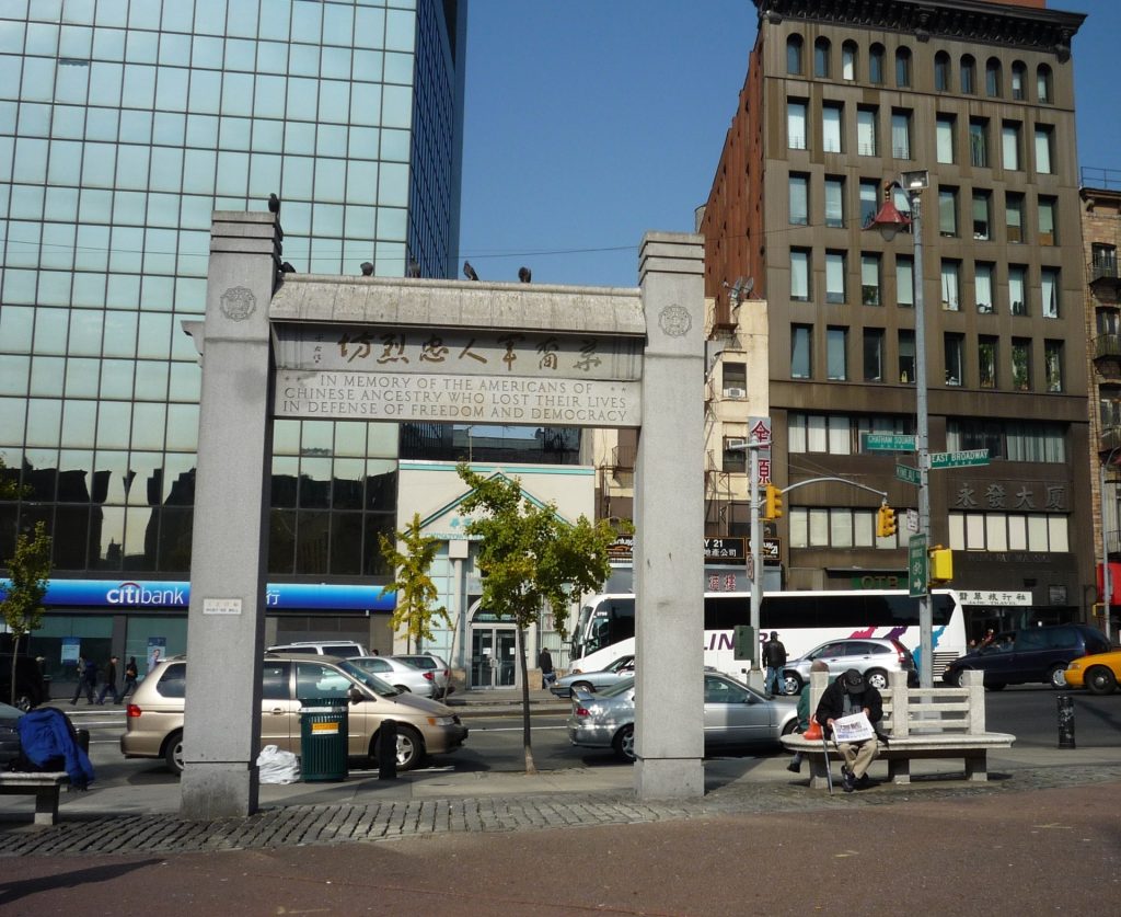AMERICANS OF CHINESE ANCESTRY WAR MEMORIAL