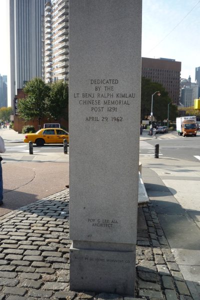 AMERICANS OF CHINESE ANCESTRY WAR MEMORIAL DEDICATION STONE