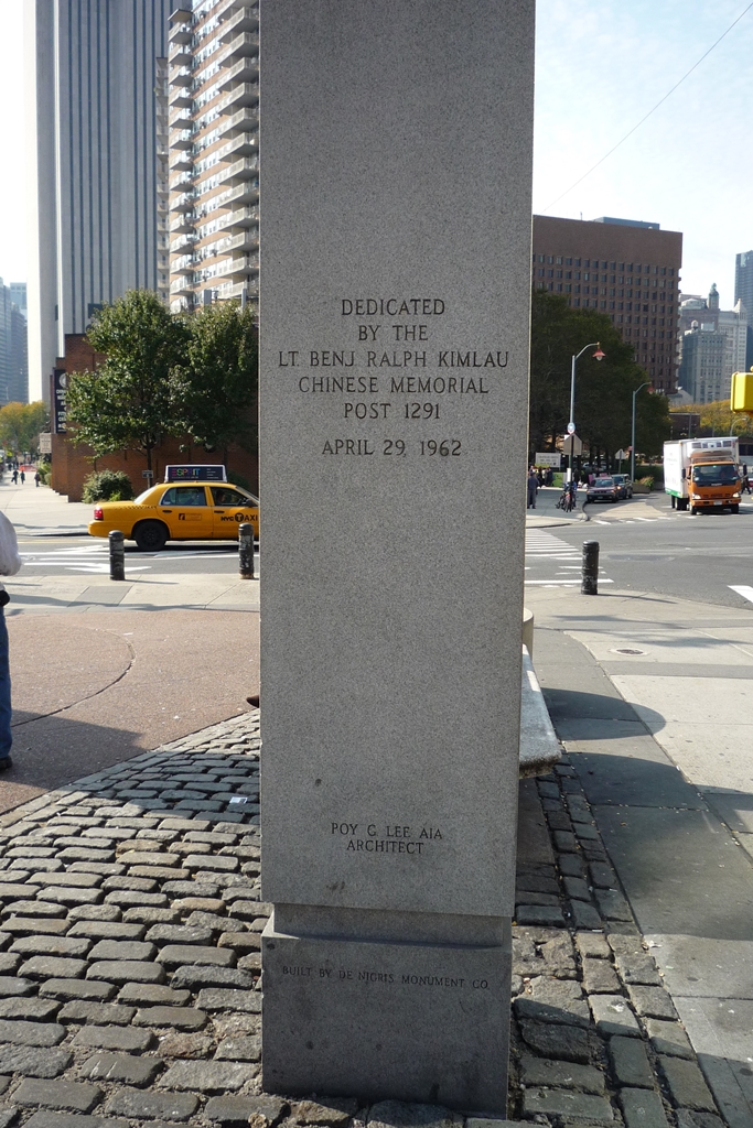 AMERICANS OF CHINESE ANCESTRY WAR MEMORIAL DEDICATION STONE