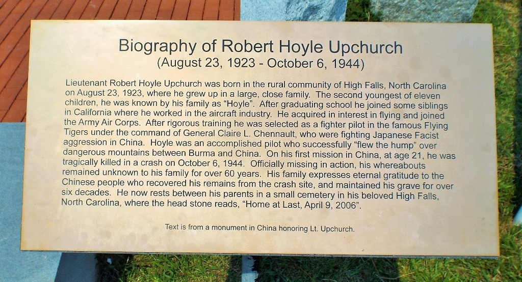 BIOGRAPHY OF ROBERT HOYLE UPCHURCH WAR MEMORIAL PLAQUE A