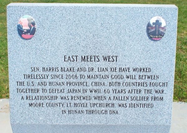 EAST MEETS WEST WAR MEMORIAL