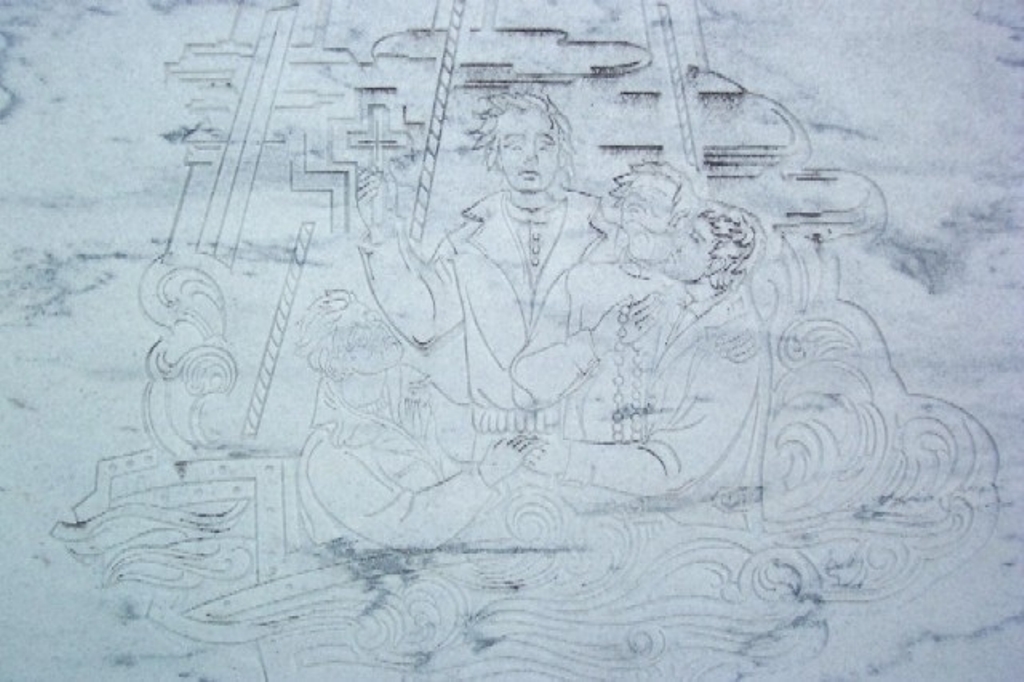 LEWIS CENTER THE FOUR CHAPLAINS WAR MEMORIAL STONE CARVING