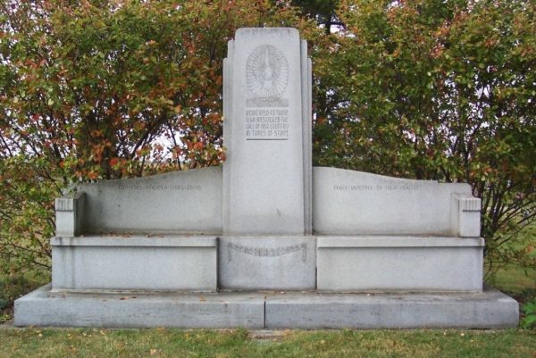 SUNSET CEMETERY ALL VETERANS MEMORIAL