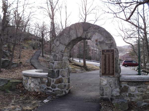 USMA CLASS OF 1941 MEMORIAL ARCH