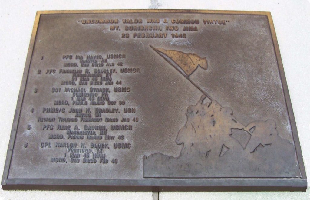 UNCOMMON VALOR WAR MEMORIAL PLAQUE