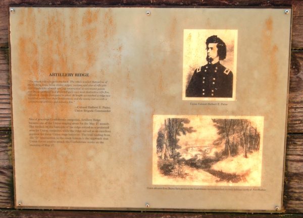 ARTILLERY RIDGE WAR MEMORIAL PANEL