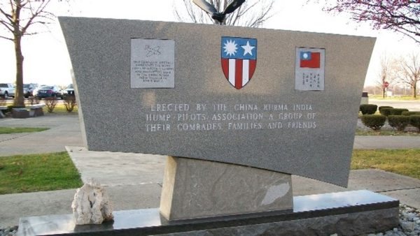 THE CHINA BURMA INDIA HUMP PILOTS ASSOCIATION WAR MEMORIAL BACK