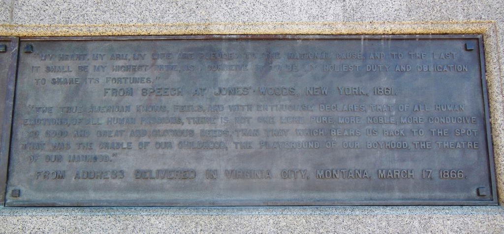 THOMAS FRANCIS MEAGHER WAR MEMORIAL PLAQUE C