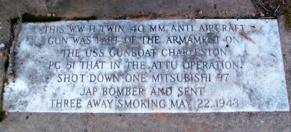 WWII TWIN 40 MM ANTI AIRCRAFT GUN WAR MEMORIAL STONE